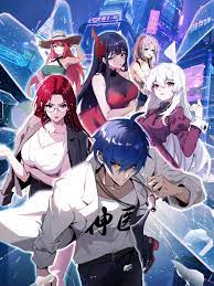 松岗网站优化seo