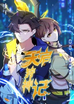 精选seo网站排名优化