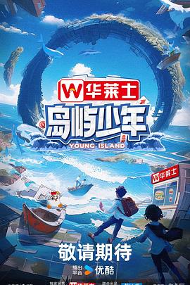 无锡网站优化众鼎好